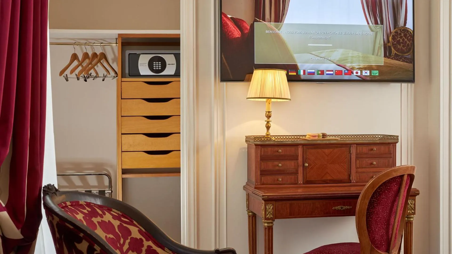 Majestic Hotel Spa - Champs Elysees Paris 5*,  France